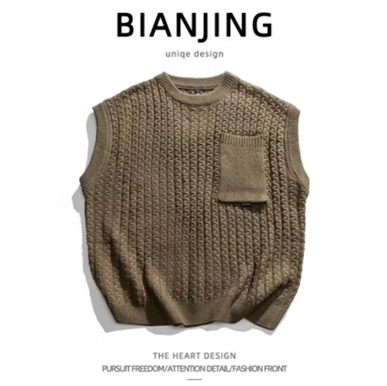 Popular knitted sweater vest [green] (size: S-2XL) (please contact customer service to confirm the delivery size after placing the order)