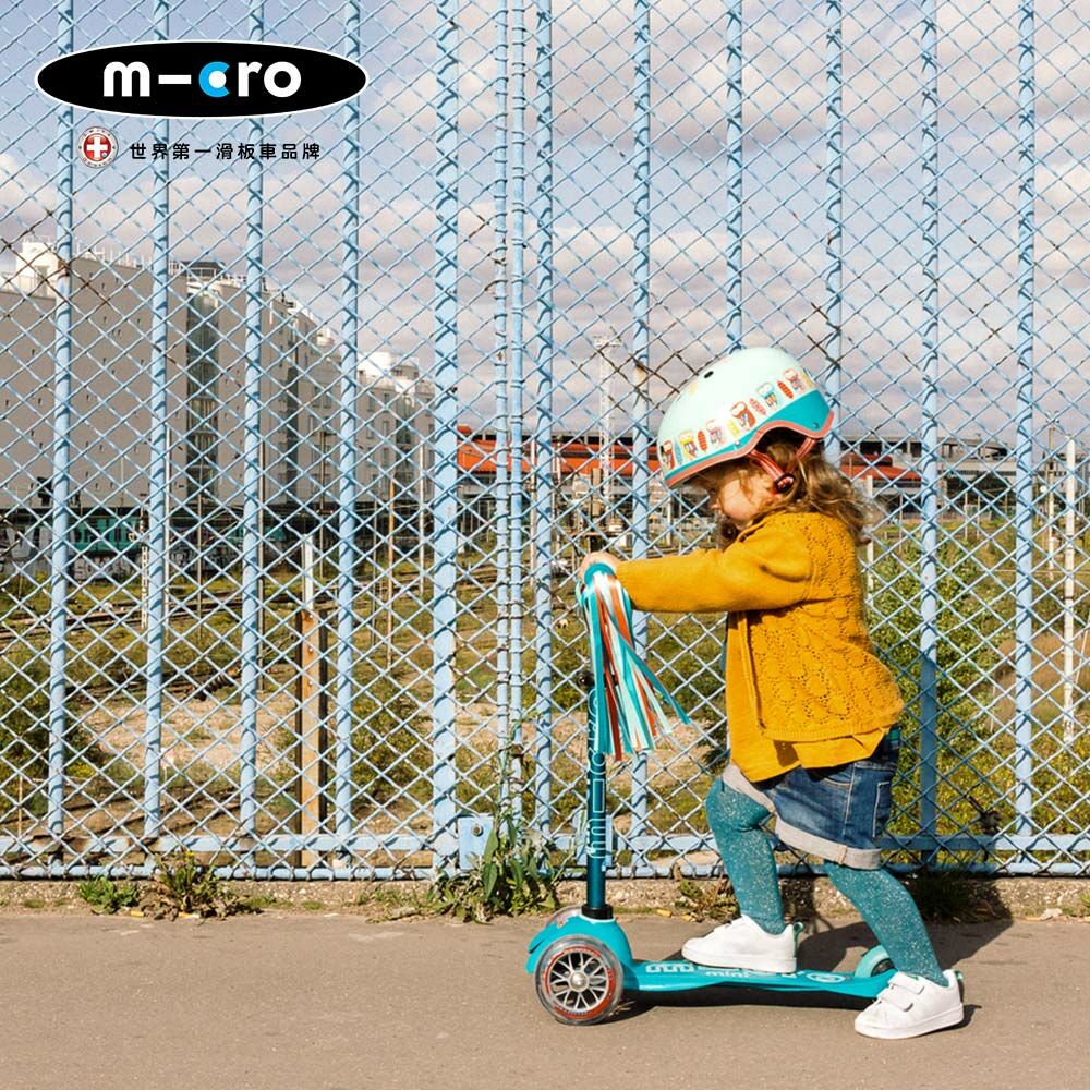 【Micro】兒童滑板車 Mini Deluxe 奢華版 (適合2-5歲) - 土耳其藍