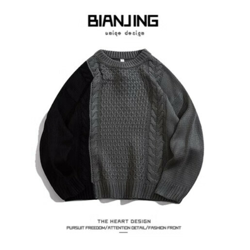 Popular crew neck sweater casual sweater [grey] (size: S-3XL) (please contact customer service to confirm the delivery size after placing the order)