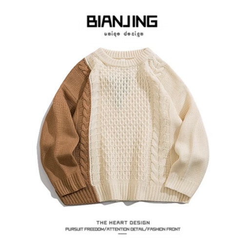 Popular crew neck sweater casual sweater [apricot color] (size: S-3XL) (please contact customer service to confirm the delivery size after placing the order)