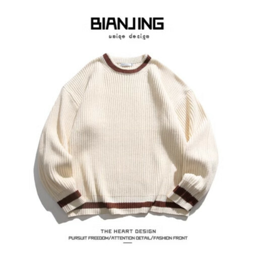 Popular fake two-piece crew neck sweater and sweater [apricot color] (size: S-3XL) (please contact customer service to confirm the delivery size after placing the order)
