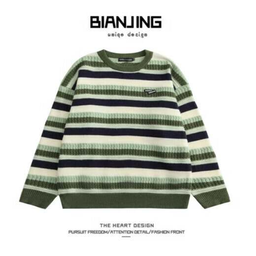 Popular sweater and sweater [green] (size: S-3XL) (please contact customer service to confirm the delivery size after placing the order)