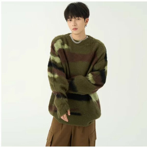 Popular camouflage Aabi style loose furry sweater [Green S size, confirm the delivery size with customer service after placing the order]