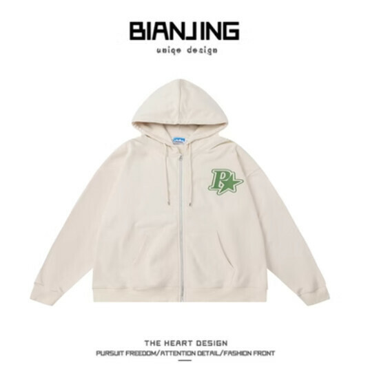 New hooded cardigan zipper sweatshirt [khaki] (size: S-3XL) (please contact customer service to confirm the delivery size after placing the order)
