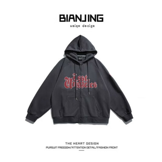 New cardigan jacket hooded sweatshirt [dark gray] (size: S-3XL) (please contact customer service to confirm the delivery size after placing the order)