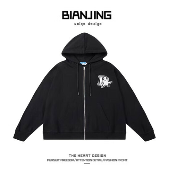 New hooded cardigan zipper sweatshirt [black] (size: S-3XL) (please contact customer service to confirm the delivery size after placing the order)