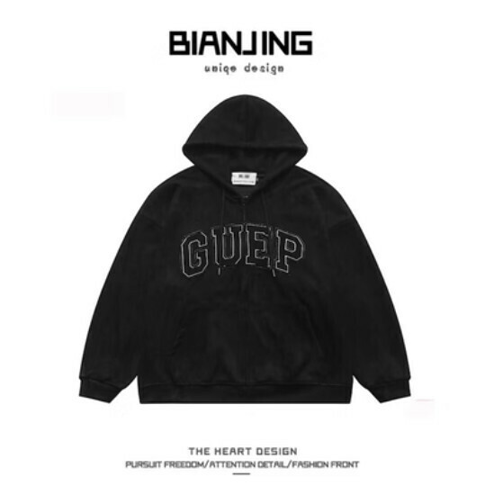 New hooded cardigan zipper sweatshirt [black] (size: S-3XL) (please contact customer service to confirm the delivery size after placing the order)