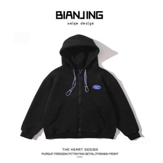 New hooded cardigan zipper sweatshirt [black] (size: S-3XL) (please contact customer service to confirm the delivery size after placing the order)