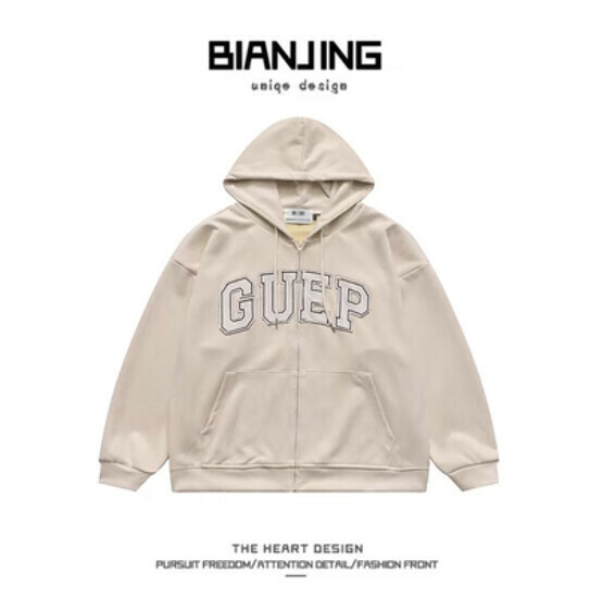 New hooded cardigan zipper sweatshirt [khaki] (size: S-3XL) (please contact customer service to confirm the delivery size after placing the order)