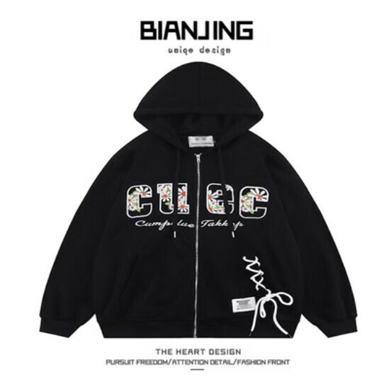 New cardigan hooded sweatshirt [black] (size: S-3XL) (please contact customer service to confirm the delivery size after placing the order)