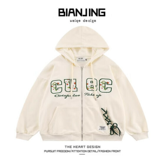 New cardigan hooded sweatshirt [apricot color] (size: S-3XL) (please contact customer service to confirm the delivery size after placing the order)
