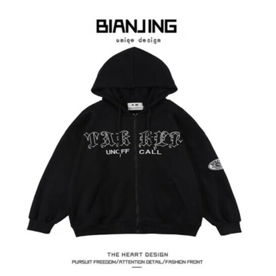 New hooded cardigan sweatshirt [black] (size: S-3XL) (please contact customer service to confirm the delivery size after placing the order)