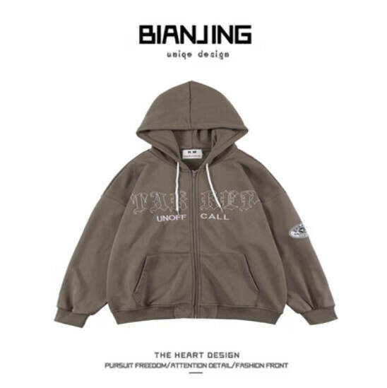 New hooded cardigan sweatshirt [dark gray] (size: S-3XL) (please contact customer service to confirm the delivery size after placing the order)