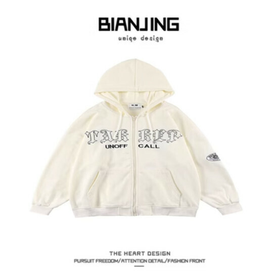 New hooded cardigan sweatshirt [white] (size: S-3XL) (please contact customer service to confirm the delivery size after placing the order)