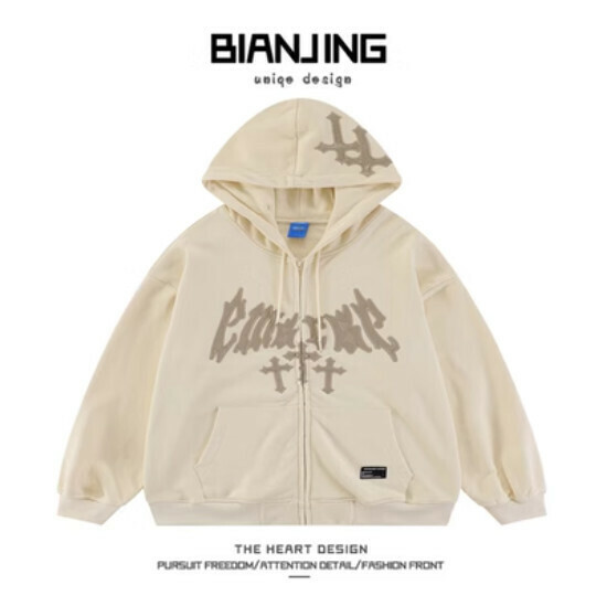 New cardigan hooded sweatshirt [apricot color] (size: S-3XL) (please contact customer service to confirm the delivery size after placing the order)