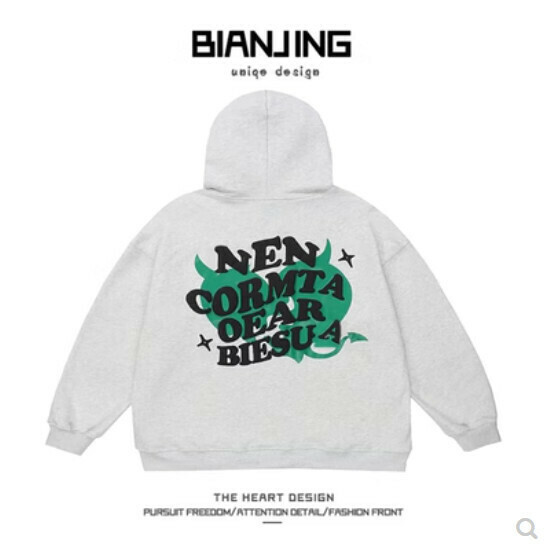 New cardigan hooded sweatshirt [grey] (size: S-3XL) (please contact customer service to confirm the delivery size after placing the order)
