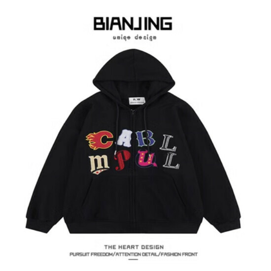 New cardigan hooded sweatshirt [black] (size: S-3XL) (please contact customer service to confirm the delivery size after placing the order)
