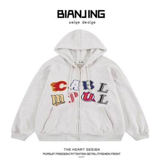 New cardigan hooded sweatshirt [grey] (size: S-3XL) (please contact customer service to confirm the delivery size after placing the order)