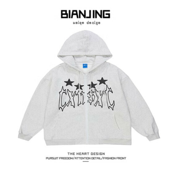 New hooded cardigan sweatshirt [grey] (size: S-3XL) (please contact customer service to confirm the delivery size after placing the order)