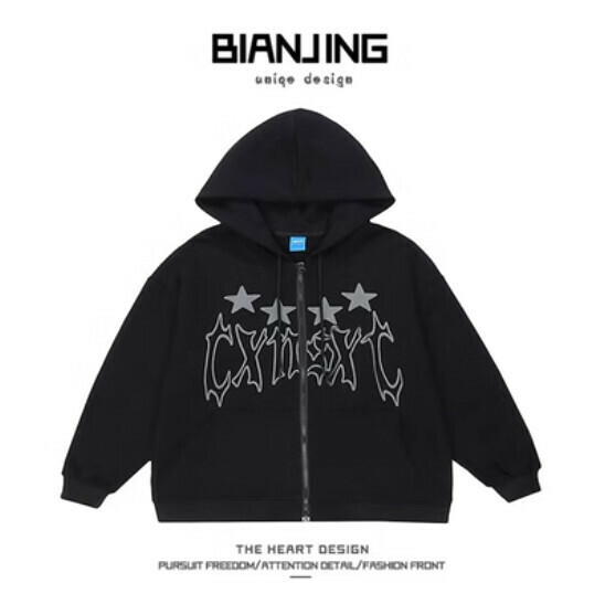 New hooded cardigan sweatshirt [black] (size: S-3XL) (please contact customer service to confirm the delivery size after placing the order)