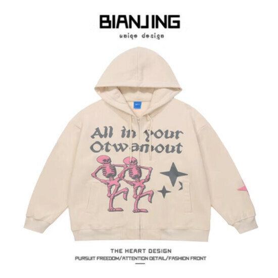 New hooded cardigan sweatshirt [apricot color] (size: S-3XL) (please contact customer service to confirm the delivery size after placing the order)