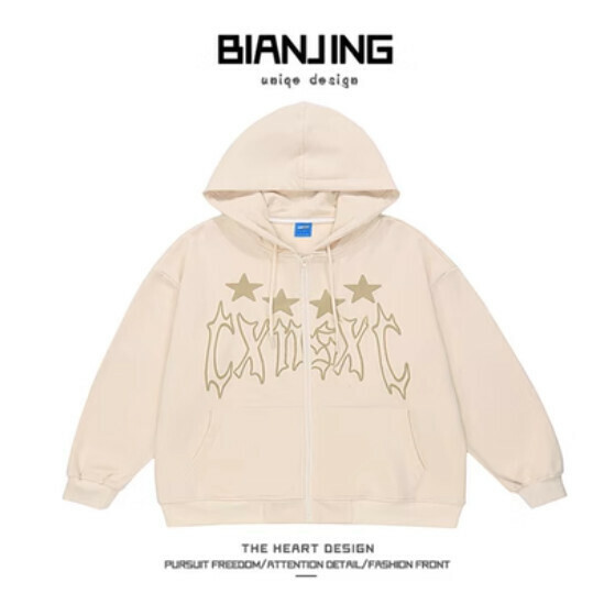 New hooded cardigan sweatshirt [apricot color] (size: S-3XL) (please contact customer service to confirm the delivery size after placing the order)