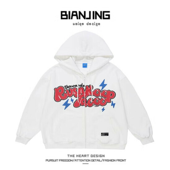 New hooded cardigan sweatshirt [white] (size: S-3XL) (please contact customer service to confirm the delivery size after placing the order)