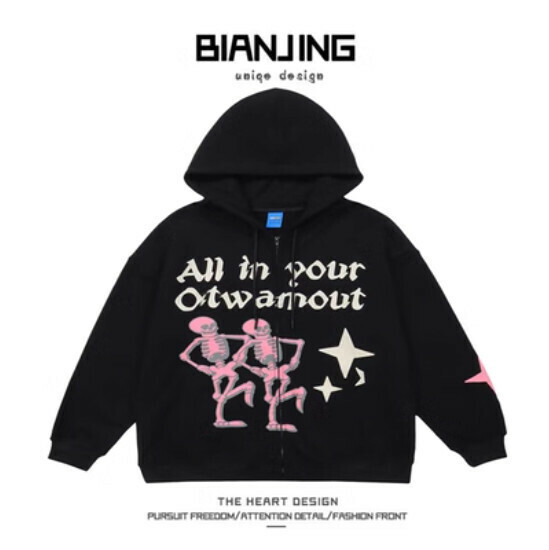 New hooded cardigan sweatshirt [black] (size: S-3XL) (please contact customer service to confirm the delivery size after placing the order)