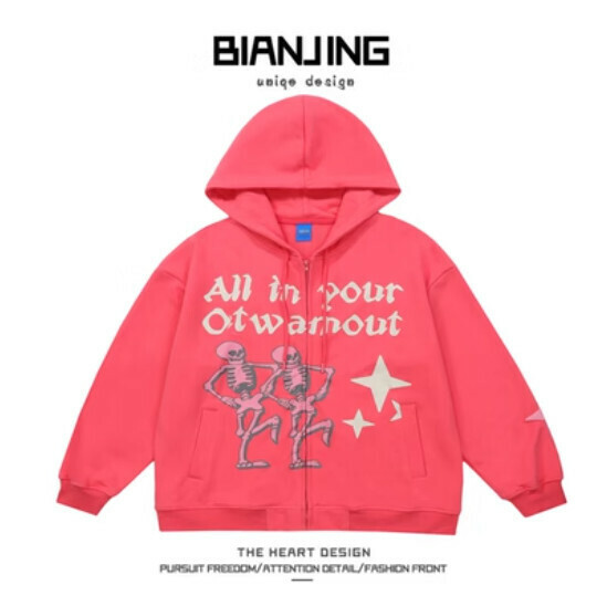 New hooded cardigan sweatshirt [red] (size: S-3XL) (please contact customer service to confirm the delivery size after placing the order)