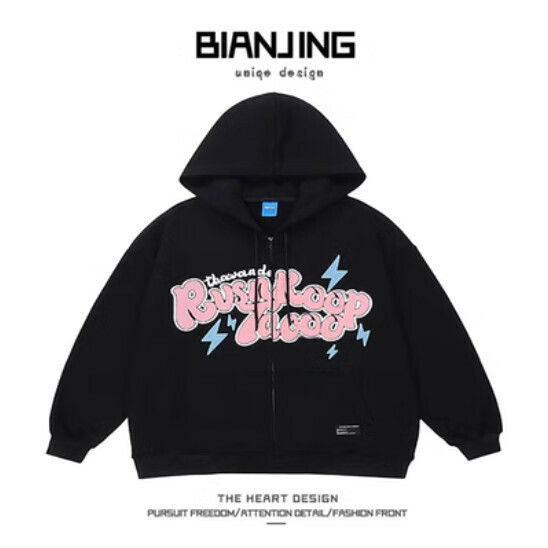 New hooded cardigan sweatshirt [black] (size: S-3XL) (please contact customer service to confirm the delivery size after placing the order)