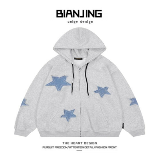 New velvet cardigan hooded sweatshirt [grey] (size: S-3XL) (please contact customer service to confirm the delivery size after placing the order)