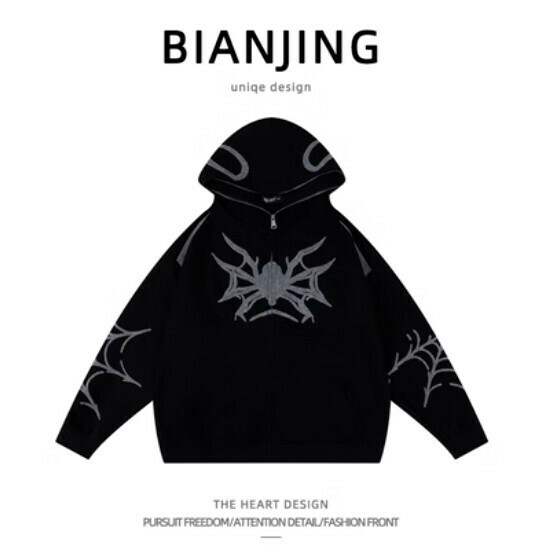 New zipper cardigan hooded sweatshirt [black] (size: S-3XL) (please contact customer service to confirm the delivery size after placing the order)