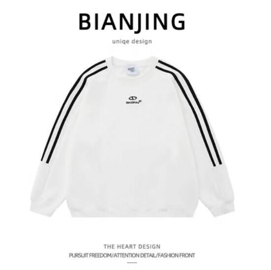 New round neck sweatshirt [white] (size: S-3XL) (please contact customer service to confirm the delivery size after placing the order)