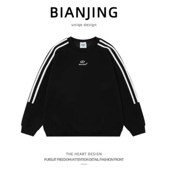 New round neck sweatshirt [black] (size: S-3XL) (please contact customer service to confirm the delivery size after placing the order)