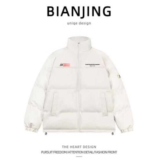 New Couple Style Thickened Warm Cotton Jacket [Apricot Color] (Size: S-2XL) (Please contact customer service to confirm the delivery size after placing the order)