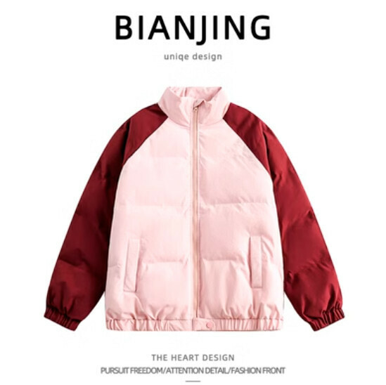 New thickened warm cotton jacket [pink] (size: S-2XL) (please contact customer service to confirm the delivery size after placing the order)