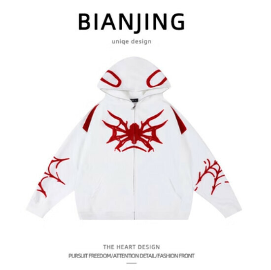 New zipper cardigan hooded sweatshirt [white] (size: S-3XL) (please contact customer service to confirm the delivery size after placing the order)
