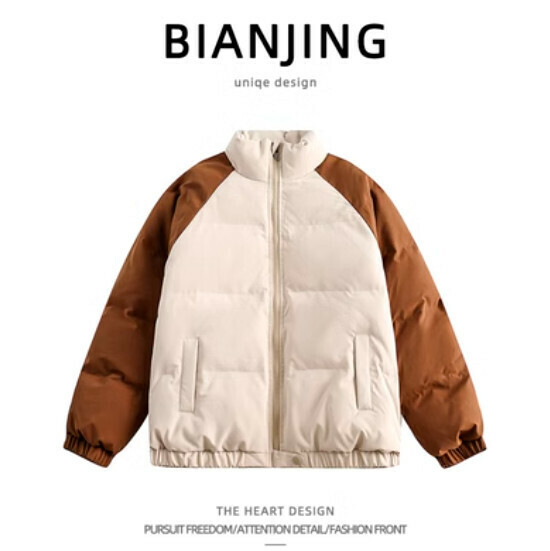 New thickened warm cotton jacket [apricot color] (size: S-2XL) (please contact customer service to confirm the delivery size after placing the order)