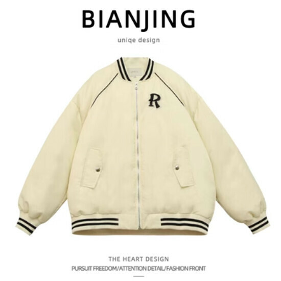 New cotton jacket [apricot color] (size: S-3XL) (please contact customer service to confirm the delivery size after placing the order)