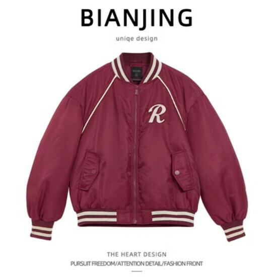 New cotton jacket [red] (size: S-3XL) (please contact customer service to confirm the delivery size after placing the order)