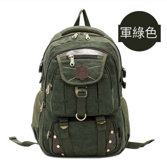 Hot Recommended Men's Backpack Travel Backpack [Army Green]
