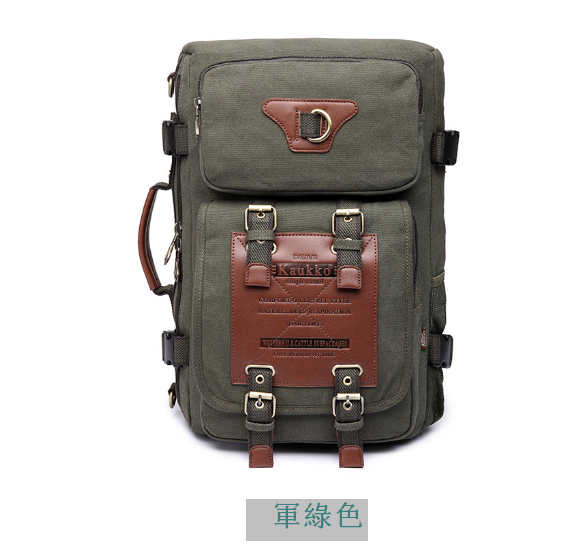 Hot Recommended Retro Men's Outdoor Sports Canvas Backpack Handbag [Army Green]
