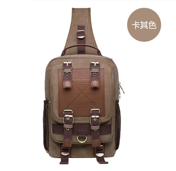 Hot Recommended Men's Shoulder Bag, Crossbody Bag, Outdoor Travel Bag [Khaki Color]