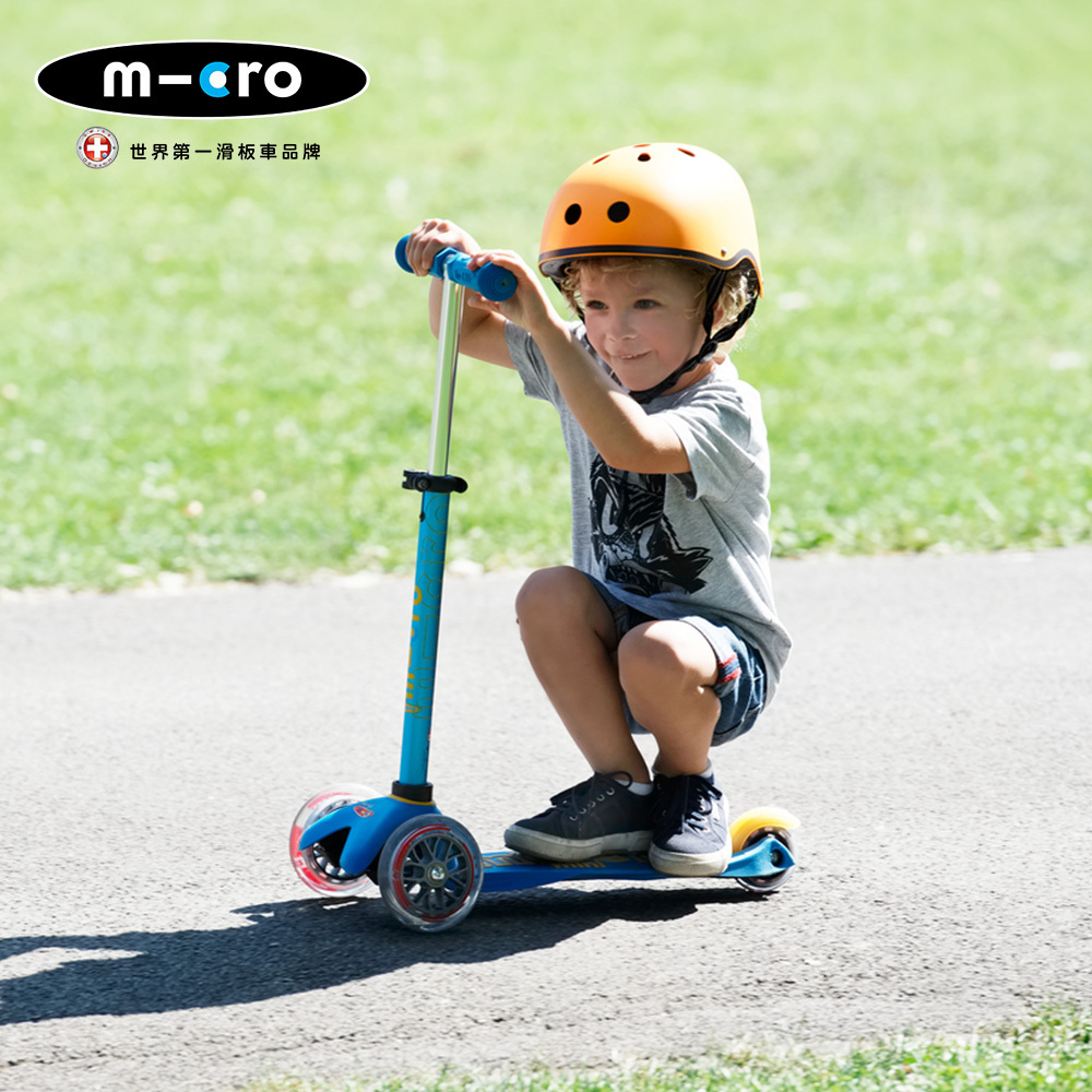 【Micro】兒童滑板車 Mini Deluxe 奢華版 (適合2-5歲) - 海洋藍