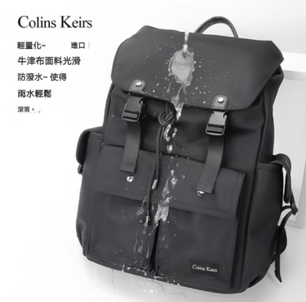 Hot recommended large capacity backpack