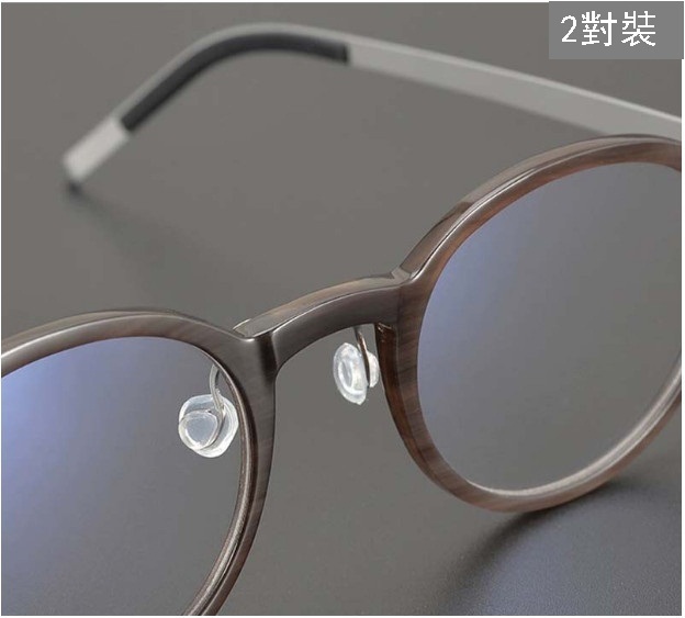 Hot Recommendation [Special Offer] Bayonet Nose Pads Frame Glasses Blades (2 Pairs, Drop-shaped Silicone Soft Nose Pads)