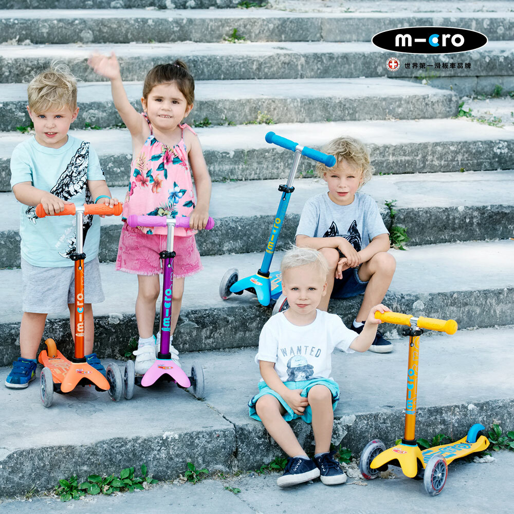 【Micro】兒童滑板車 Mini Deluxe 奢華版 (適合2-5歲) - 亮麗黃