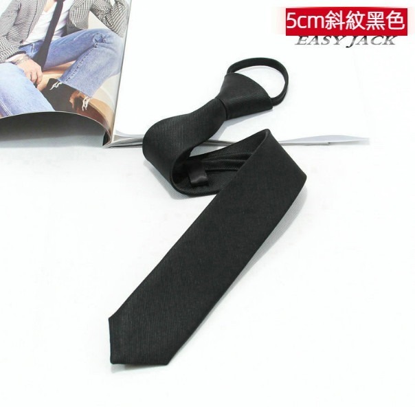 Hot recommendation 5cm narrow zipper tie (twill black)