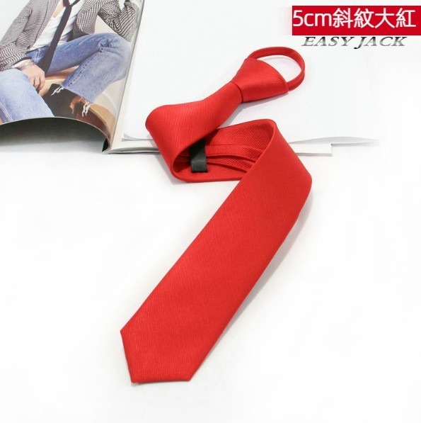 Hot recommendation 5cm narrow zipper tie (twill bright red)
