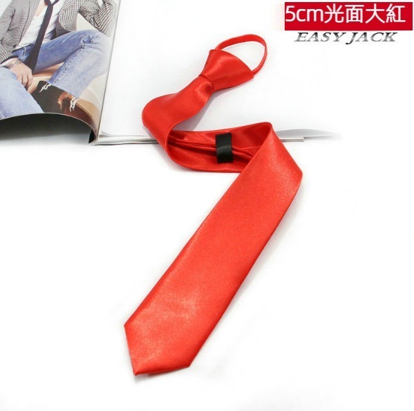 Hot recommendation 5cm narrow zipper tie (glossy bright red)